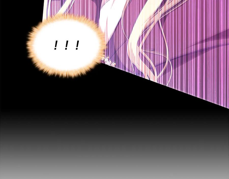 奶萌魔力小公主 第129话 预言家出现了！ 第75页