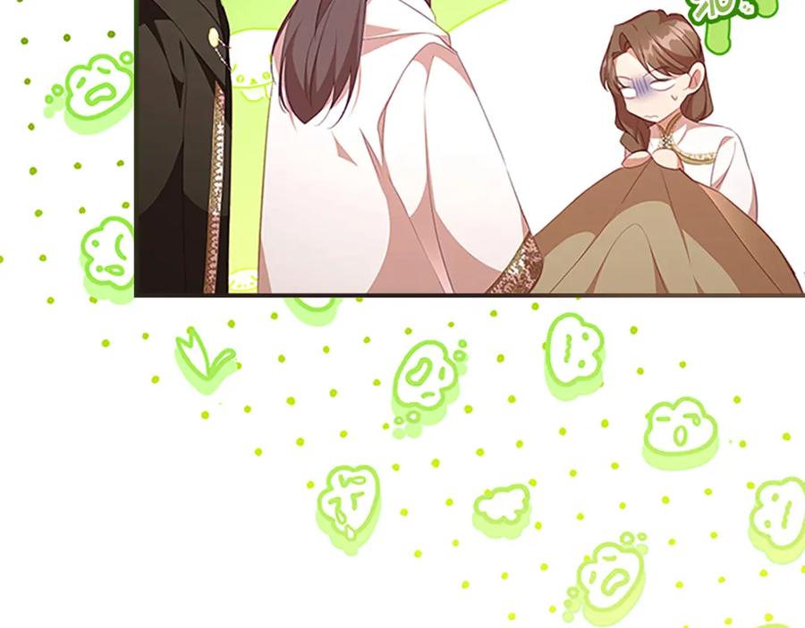 奶萌魔力小公主 第129话 预言家出现了！ 第18页