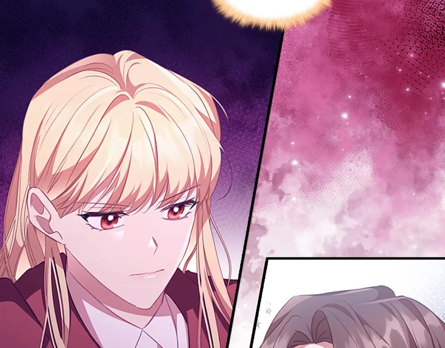 奶萌魔力小公主 第129话 预言家出现了！ 第103页