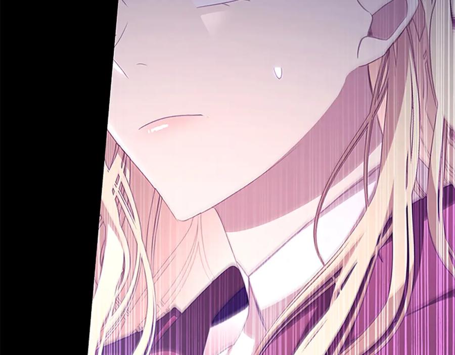奶萌魔力小公主 第129话 预言家出现了！ 第74页