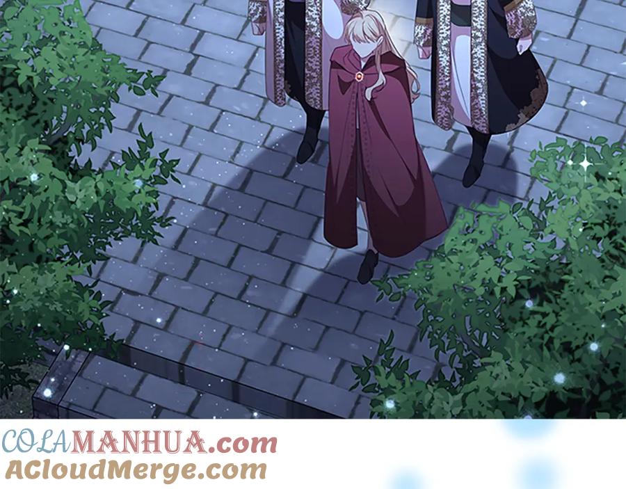 奶萌魔力小公主 第129话 预言家出现了！ 第133页