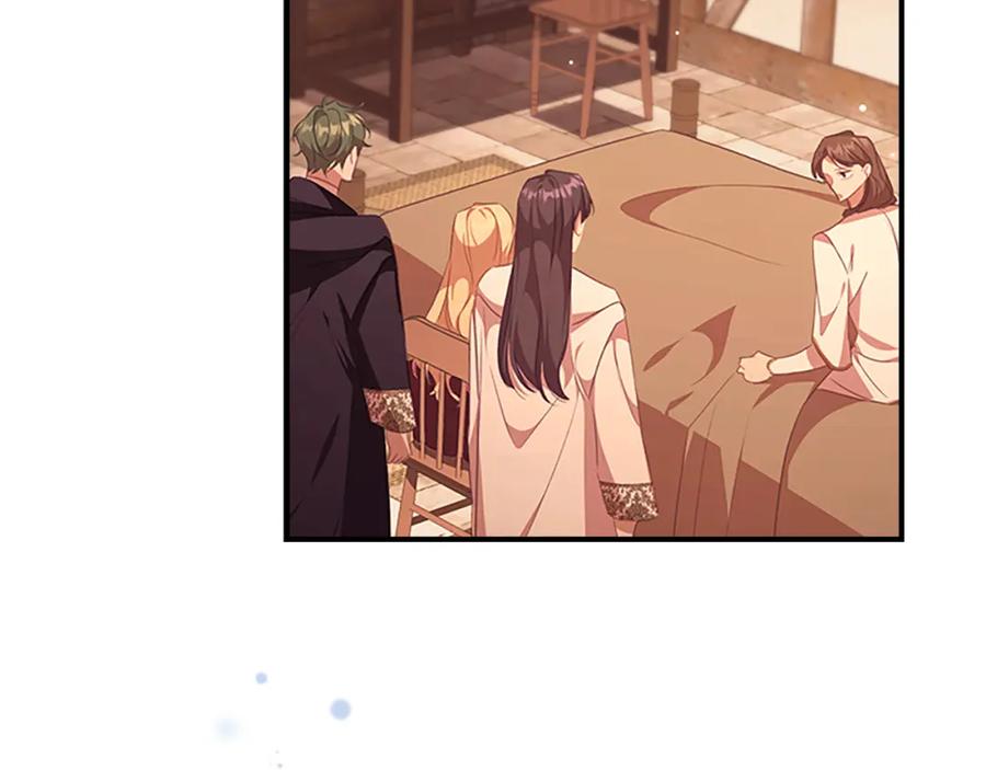 奶萌魔力小公主 第129话 预言家出现了！ 第80页