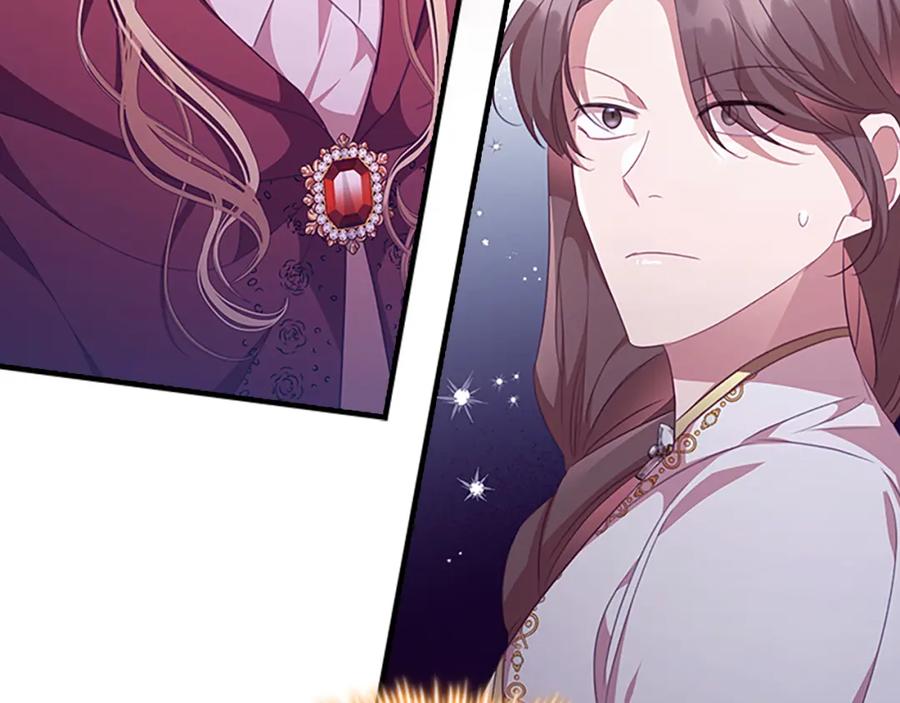 奶萌魔力小公主 第129话 预言家出现了！ 第104页