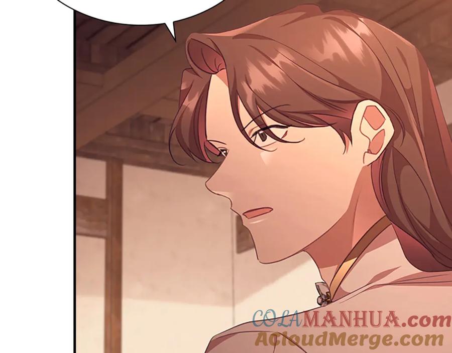 奶萌魔力小公主 第129话 预言家出现了！ 第89页
