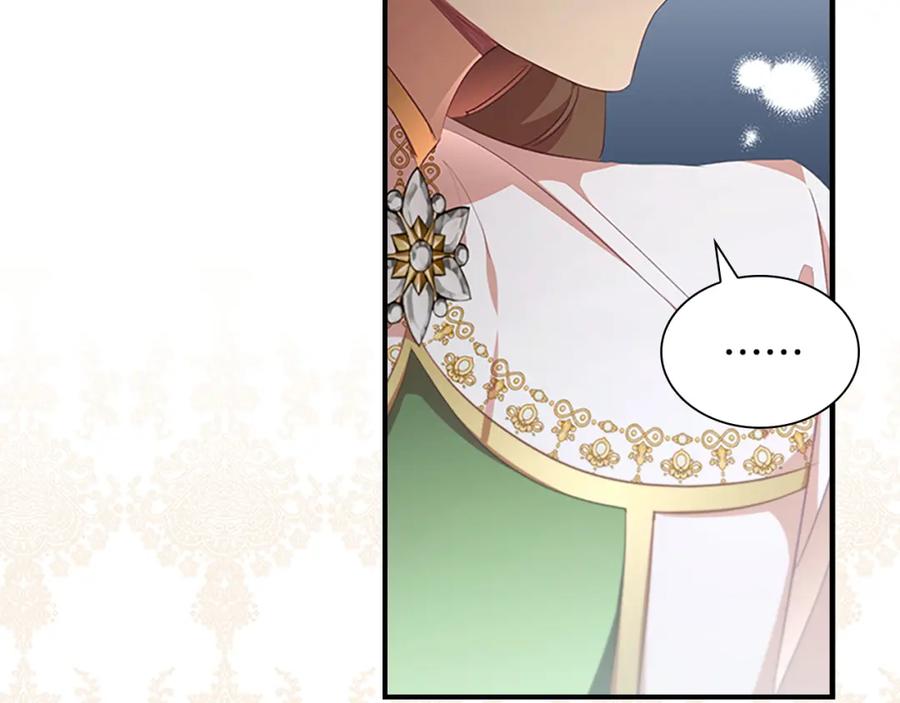 奶萌魔力小公主 第129话 预言家出现了！ 第110页