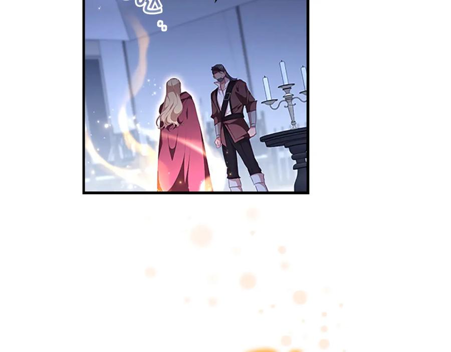奶萌魔力小公主 第130话 残忍的预言 第94页