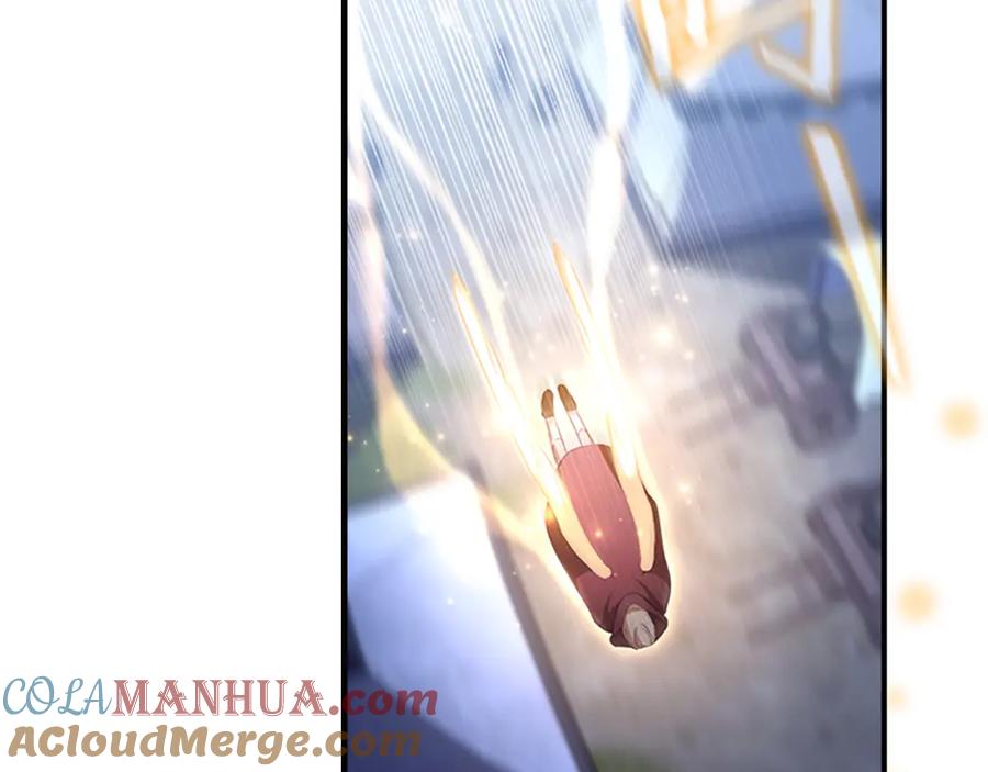 奶萌魔力小公主 第130话 残忍的预言 第77页