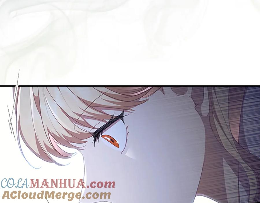 奶萌魔力小公主 第130话 残忍的预言 第129页
