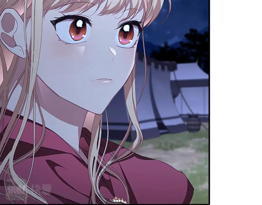 奶萌魔力小公主 第130话 残忍的预言 第103页