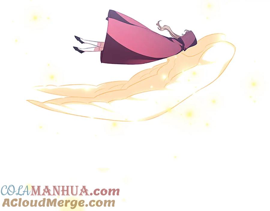 奶萌魔力小公主 第130话 残忍的预言 第49页