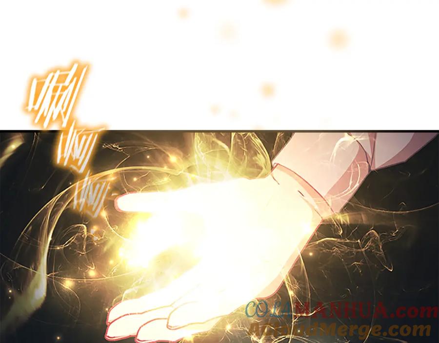 奶萌魔力小公主 第130话 残忍的预言 第81页