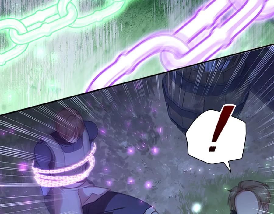 奶萌魔力小公主 第130话 残忍的预言 第59页