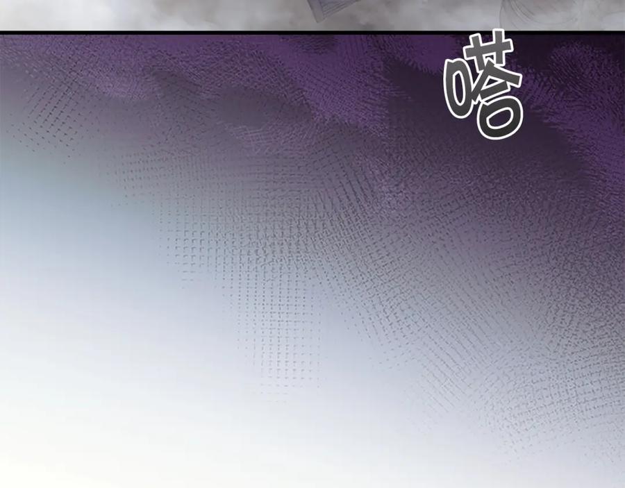 奶萌魔力小公主 第130话 残忍的预言 第163页