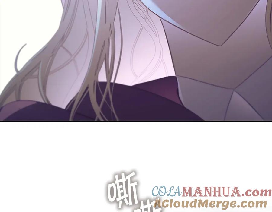 奶萌魔力小公主 第130话 残忍的预言 第161页
