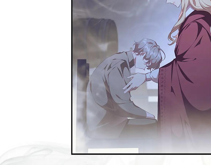 奶萌魔力小公主 第130话 残忍的预言 第128页