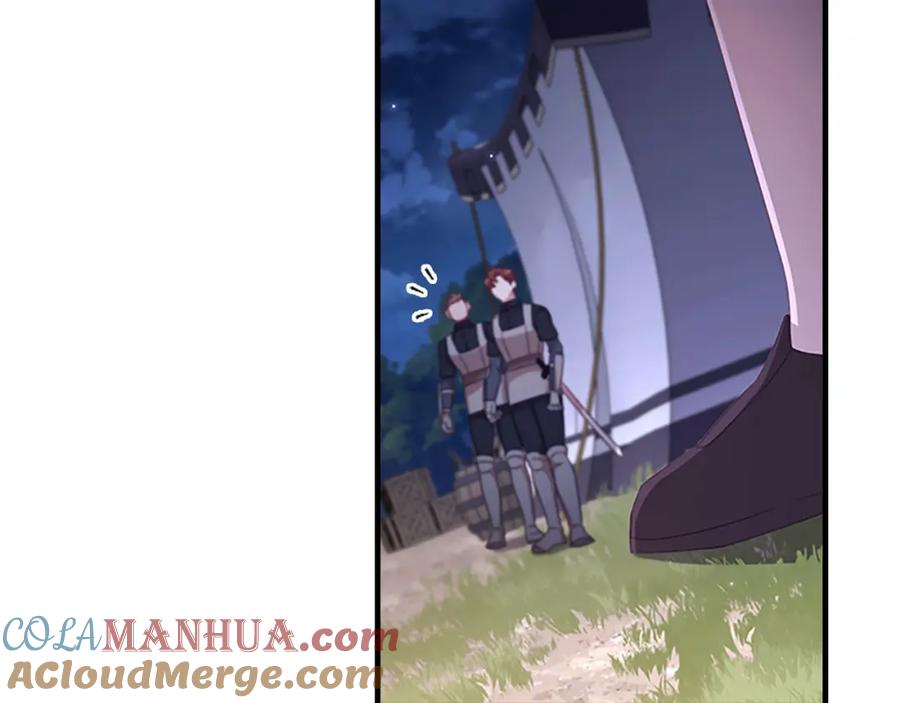 奶萌魔力小公主 第130话 残忍的预言 第5页