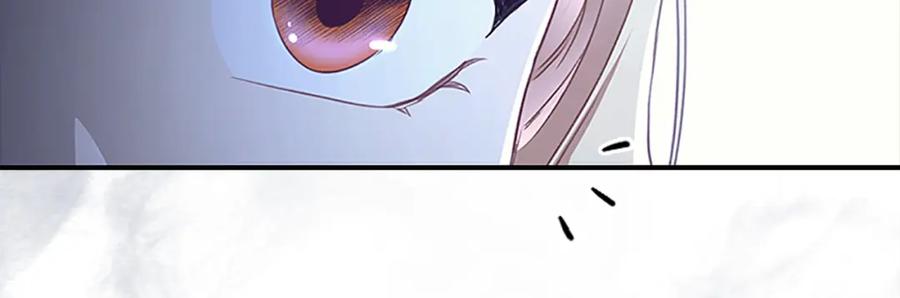 奶萌魔力小公主 第130话 残忍的预言 第123页