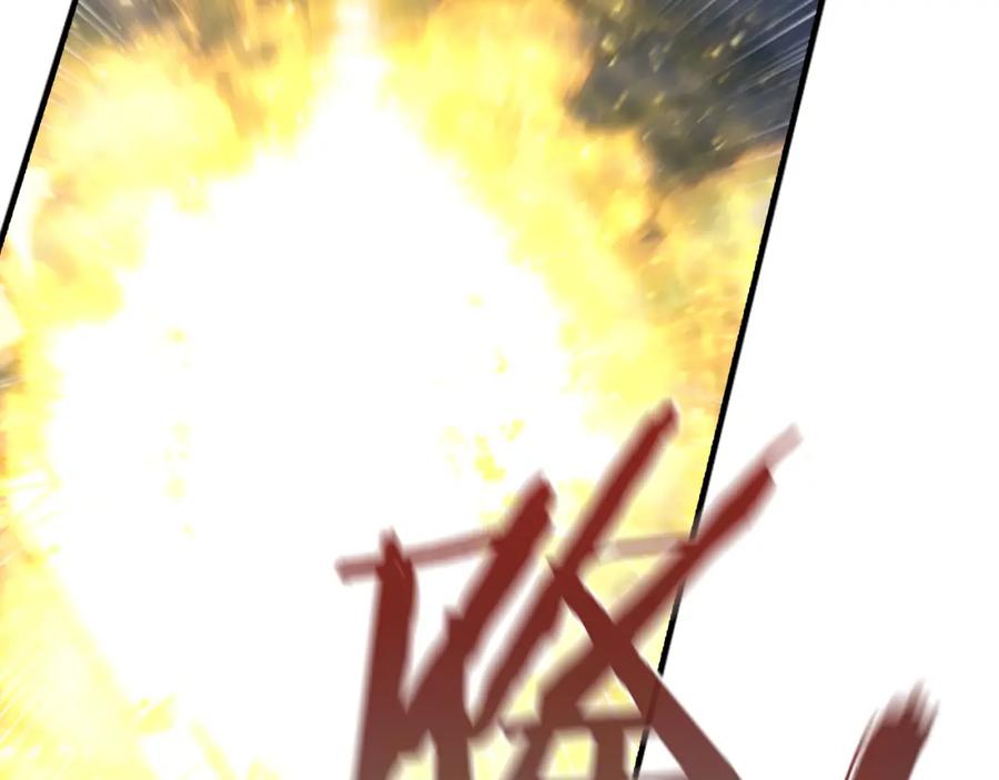 奶萌魔力小公主 第130话 残忍的预言 第39页