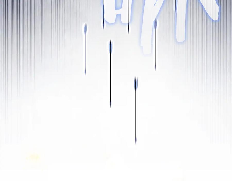 奶萌魔力小公主 第130话 残忍的预言 第48页