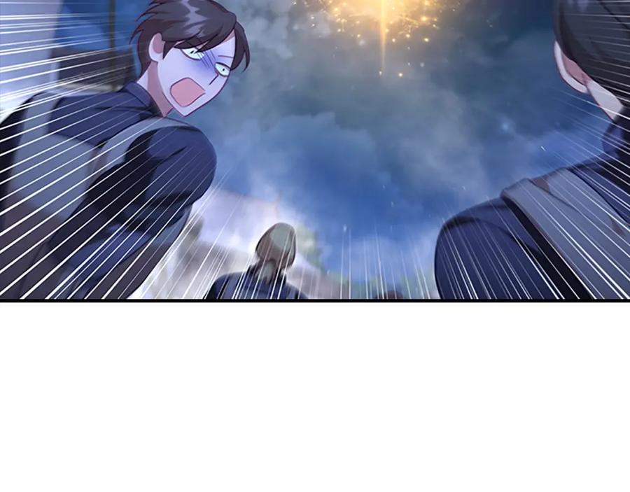 奶萌魔力小公主 第130话 残忍的预言 第43页