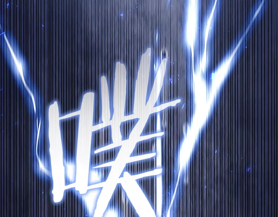 奶萌魔力小公主 第130话 残忍的预言 第46页