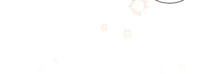 奶萌魔力小公主 第131话 兄妹相见！ 第116页