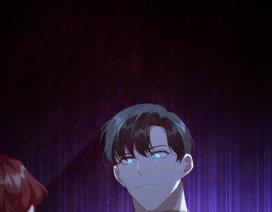奶萌魔力小公主 第131话 兄妹相见！ 第70页