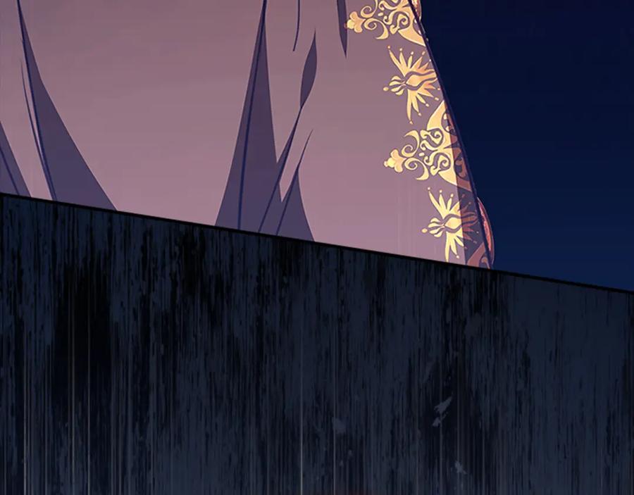 奶萌魔力小公主 第131话 兄妹相见！ 第182页