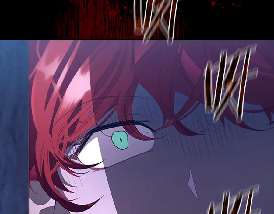 奶萌魔力小公主 第131话 兄妹相见！ 第66页