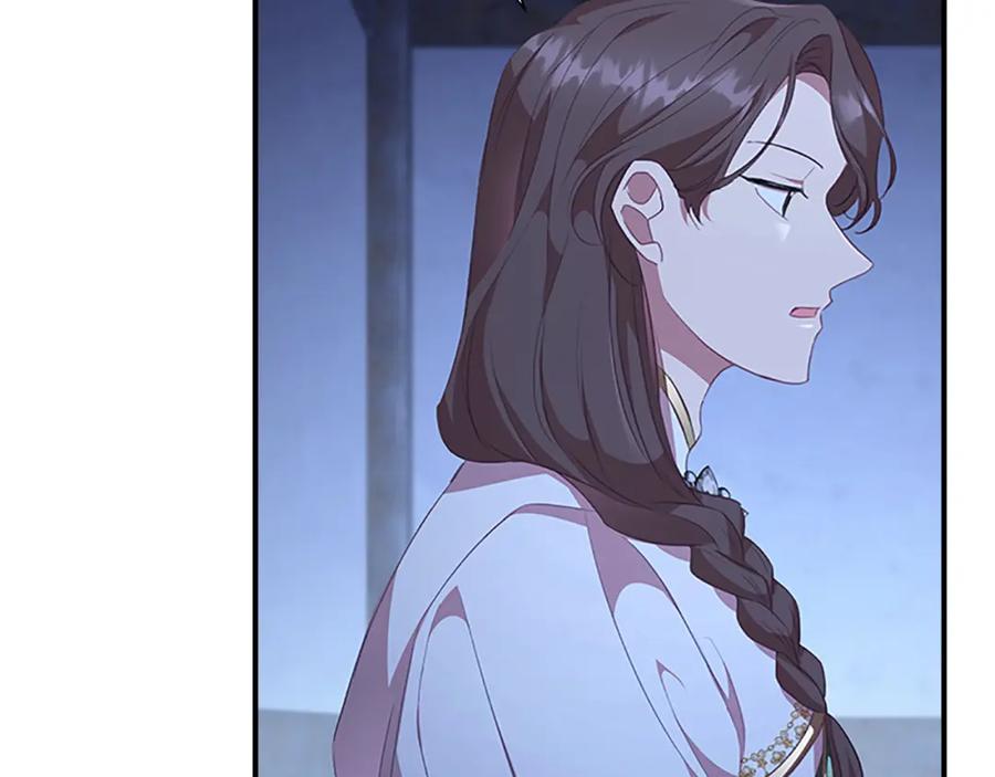 奶萌魔力小公主 第131话 兄妹相见！ 第6页