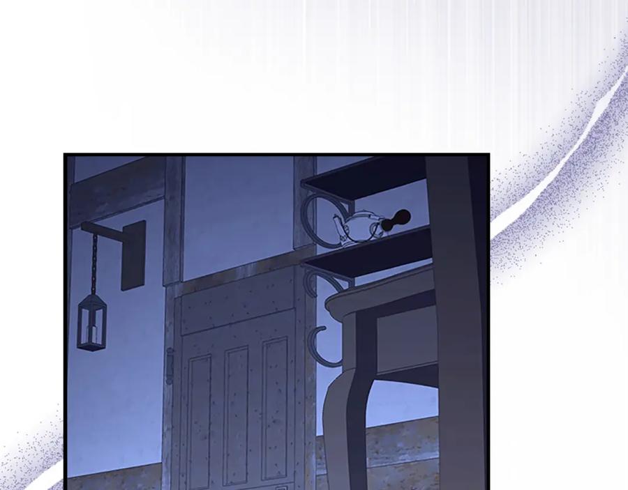 奶萌魔力小公主 第131话 兄妹相见！ 第58页