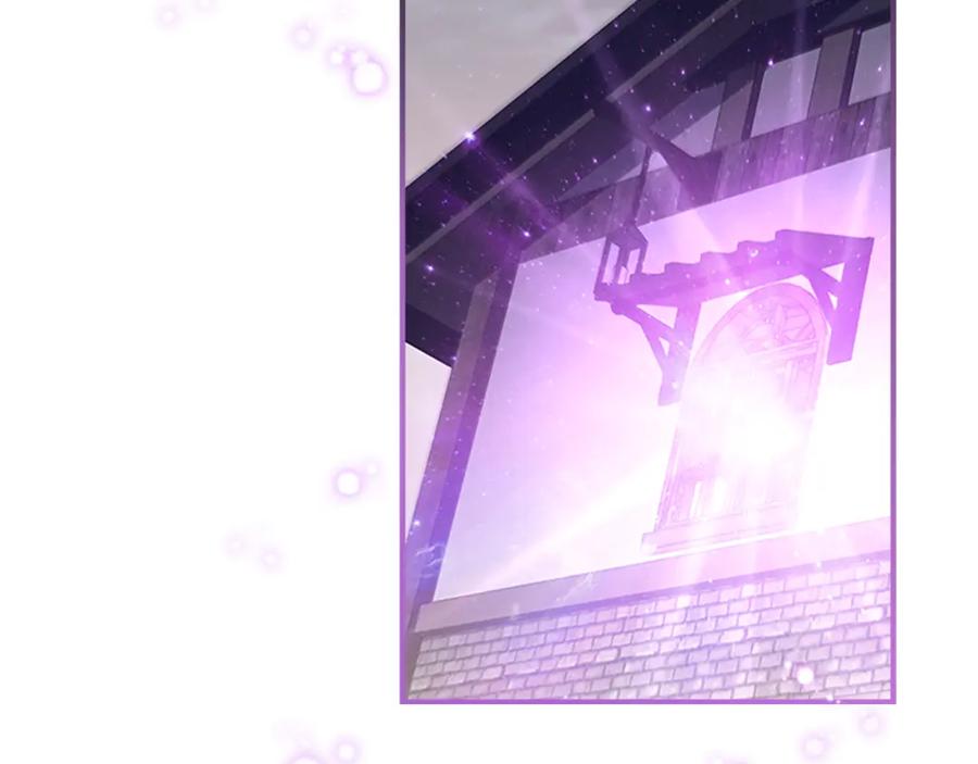 奶萌魔力小公主 第131话 兄妹相见！ 第134页