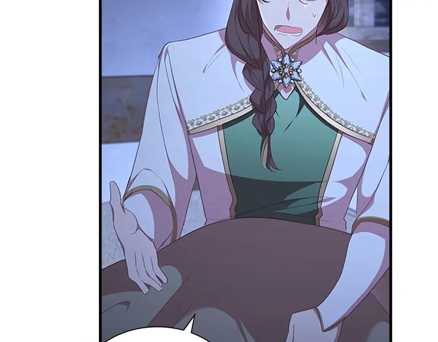 奶萌魔力小公主 第131话 兄妹相见！ 第35页