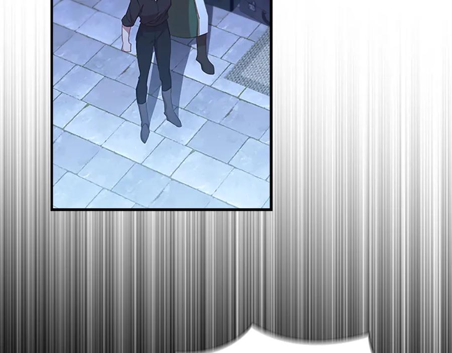 奶萌魔力小公主 第131话 兄妹相见！ 第43页