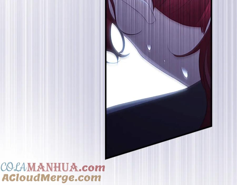 奶萌魔力小公主 第131话 兄妹相见！ 第57页