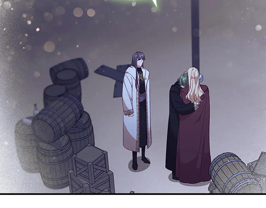 奶萌魔力小公主 第131话 兄妹相见！ 第130页