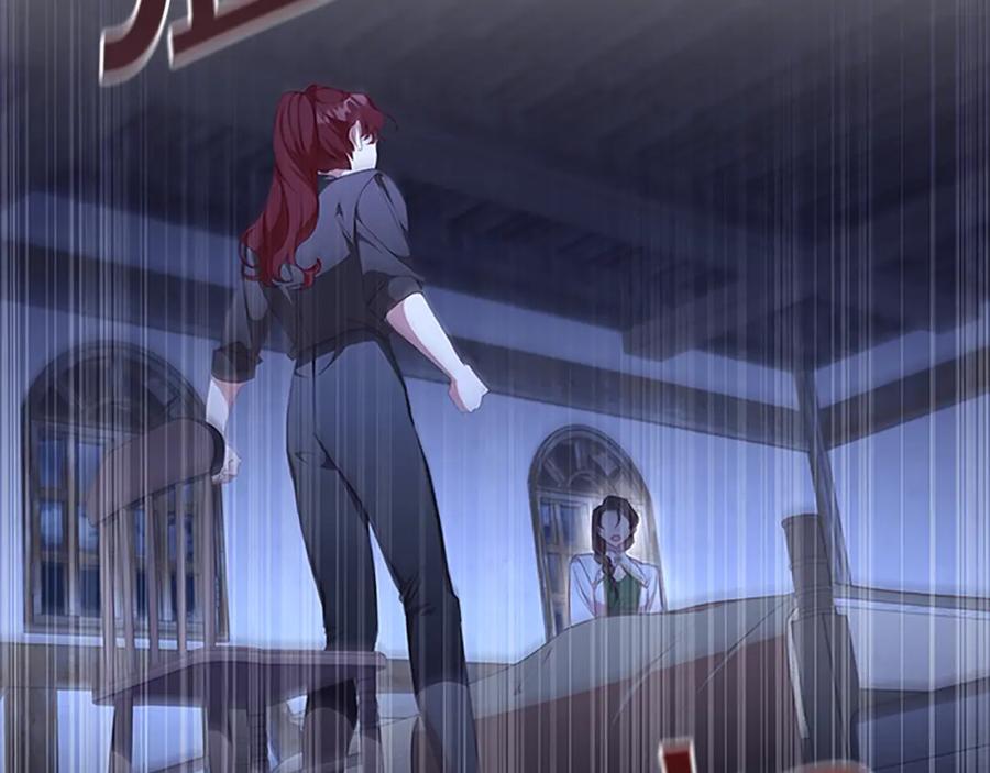 奶萌魔力小公主 第131话 兄妹相见！ 第32页