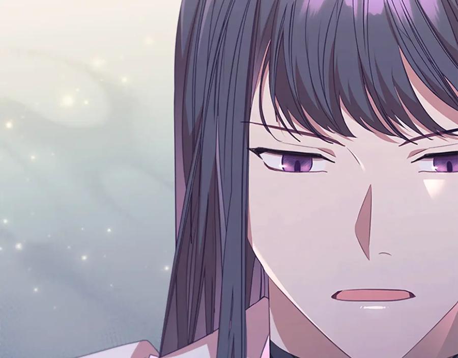 奶萌魔力小公主 第131话 兄妹相见！ 第123页