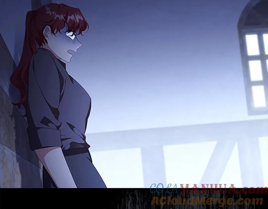 奶萌魔力小公主 第131话 兄妹相见！ 第77页
