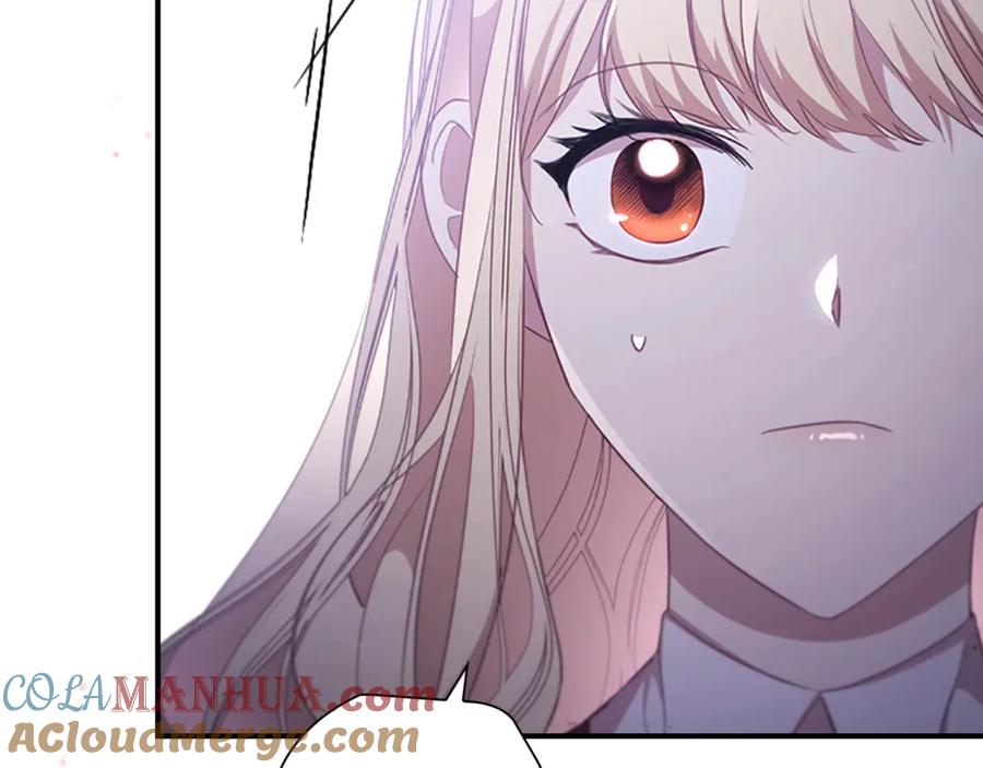 奶萌魔力小公主 第131话 兄妹相见！ 第137页