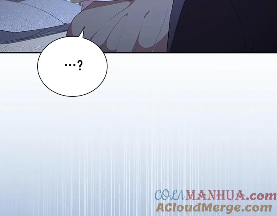 奶萌魔力小公主 第131话 兄妹相见！ 第25页