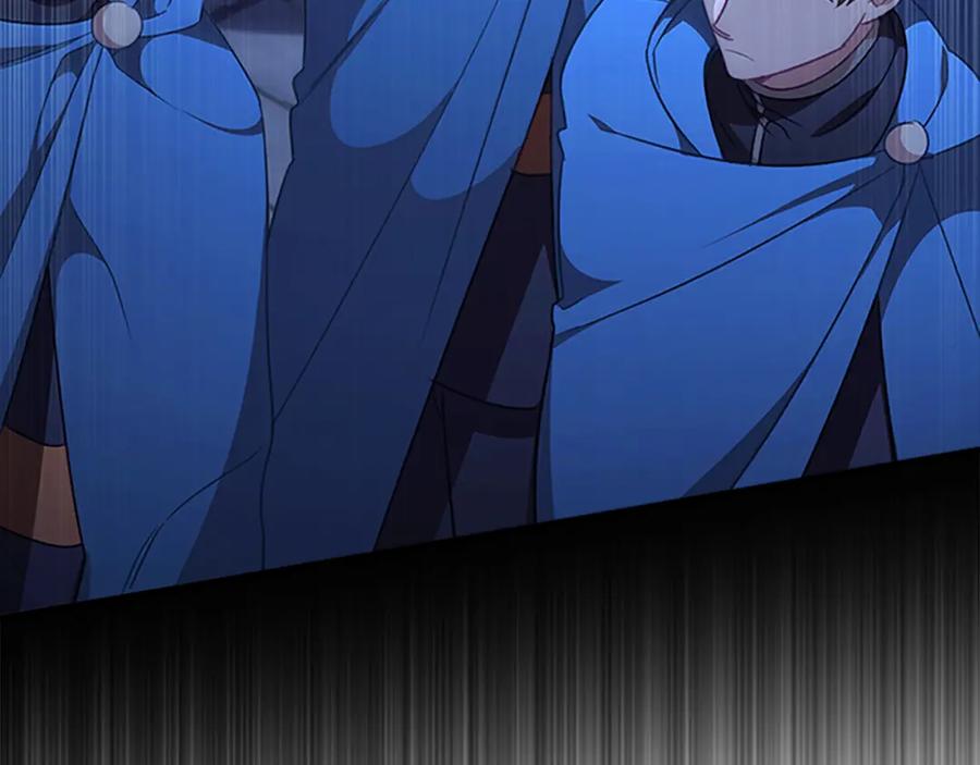 奶萌魔力小公主 第131话 兄妹相见！ 第47页