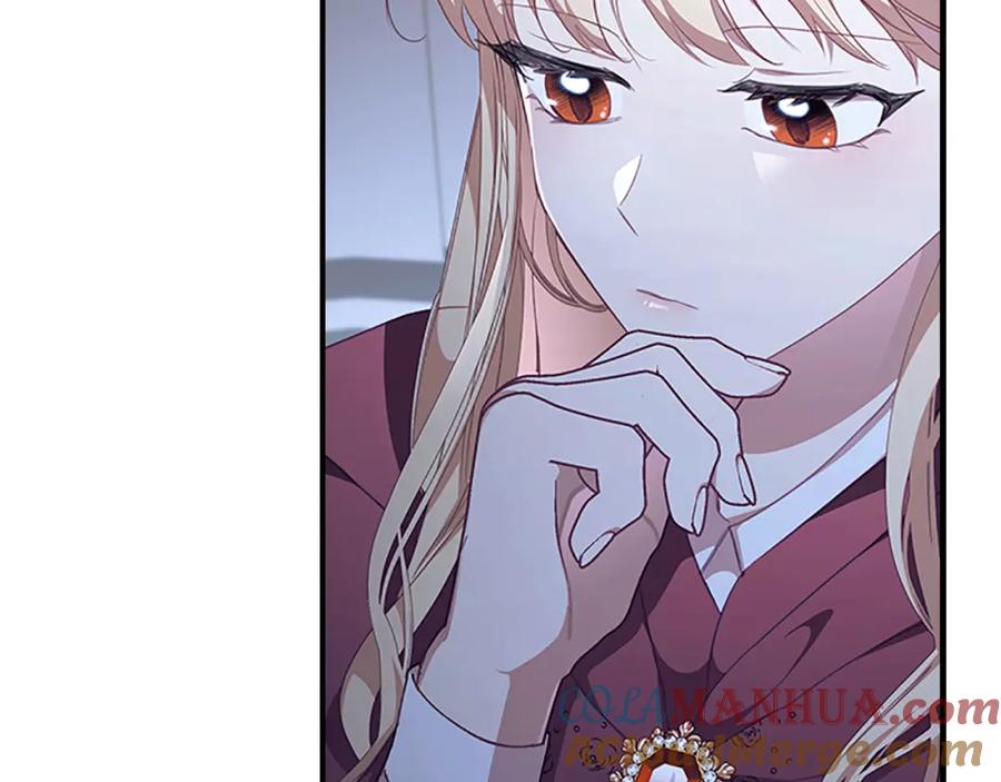 奶萌魔力小公主 第131话 兄妹相见！ 第93页