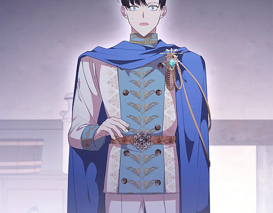 奶萌魔力小公主 第131话 兄妹相见！ 第139页