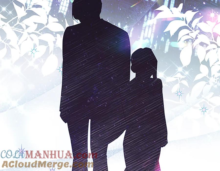 奶萌魔力小公主 第132话 15岁之约 第157页