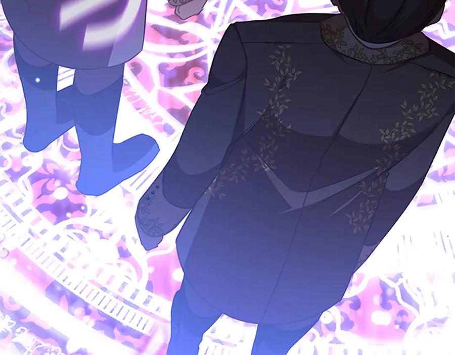 奶萌魔力小公主 第133话 身世可怜 第186页