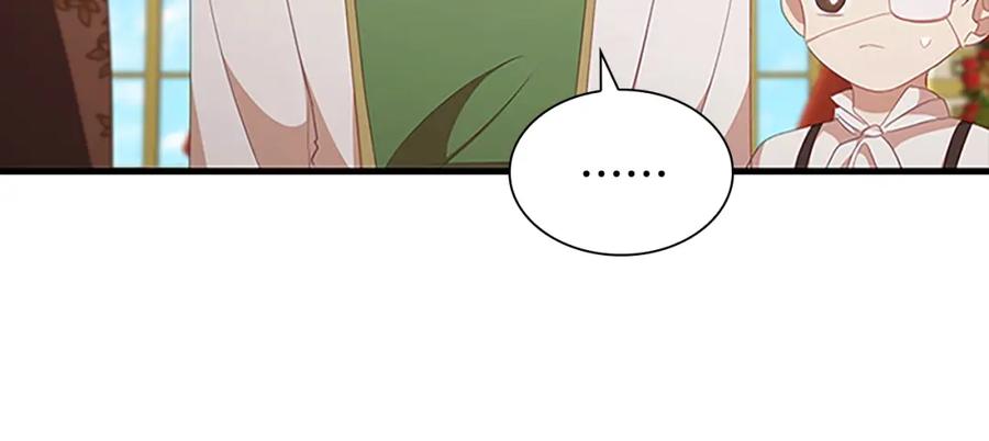 奶萌魔力小公主 第133话 身世可怜 第163页