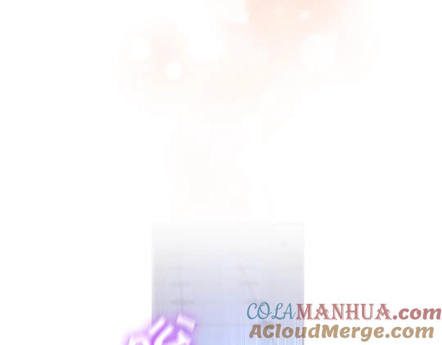 奶萌魔力小公主 第133话 身世可怜 第181页