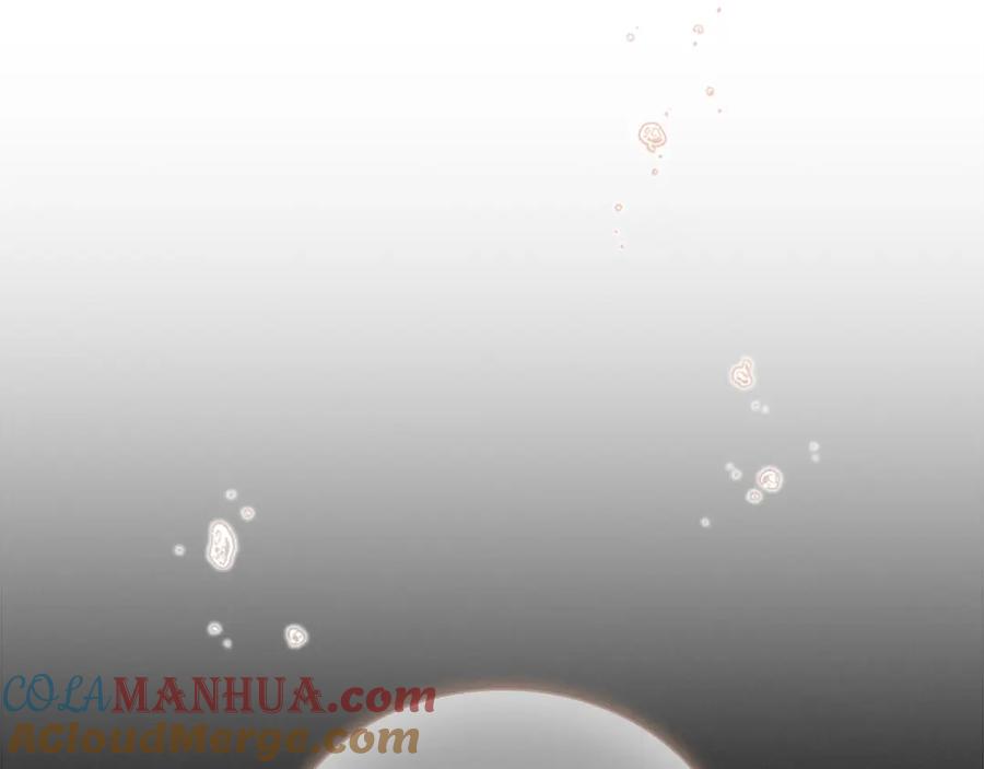 奶萌魔力小公主 第133话 身世可怜 第65页
