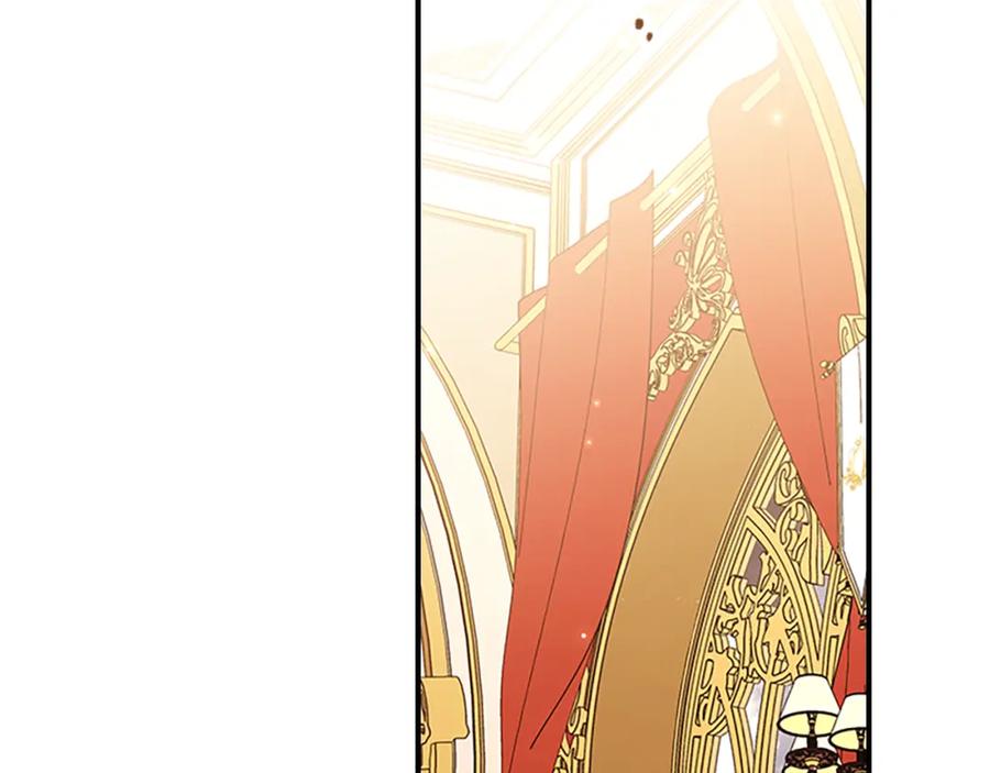 奶萌魔力小公主 第133话 身世可怜 第2页